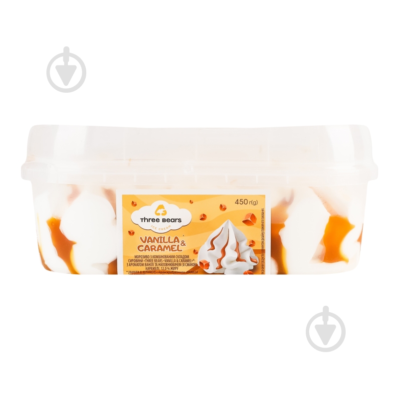 Мороженое Три Ведмеді vanilla&caramel 450 г - фото 6