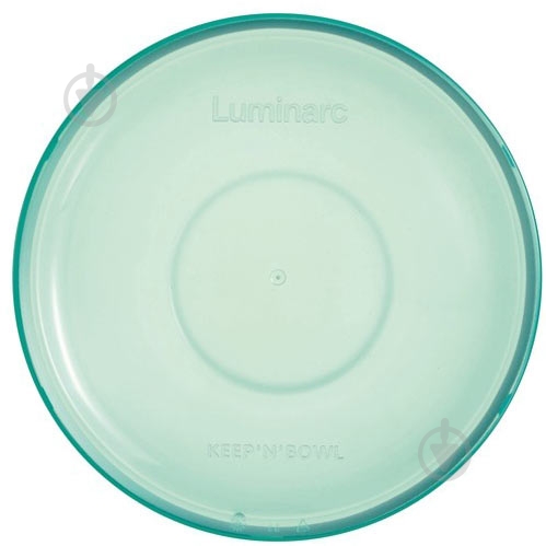 Контейнер с крышкой Luminarc Keep'n Box 2.6 л (P3671) - фото 3