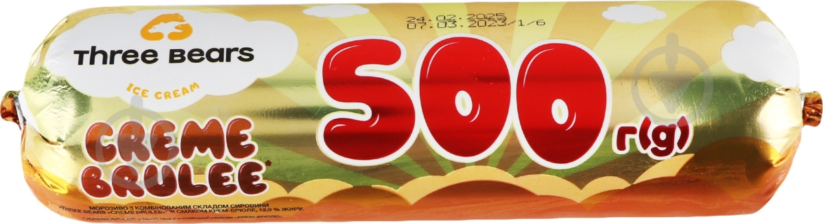 Мороженое Три Ведмеді Creme brulee крем-брюле 500 г - фото 2