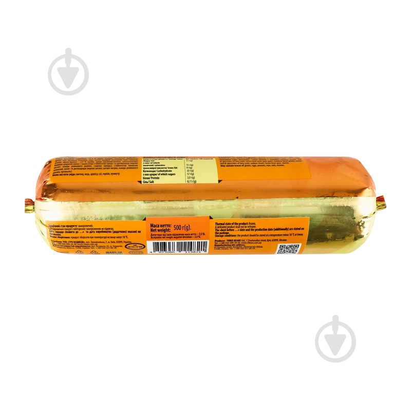 Мороженое Три Ведмеді Creme brulee крем-брюле 500 г - фото 6