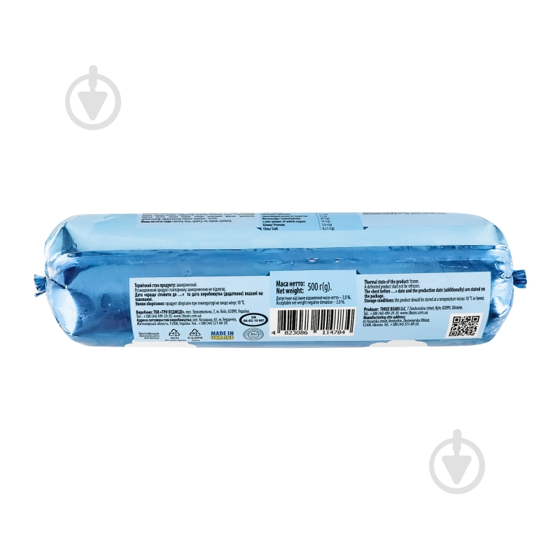 Морозиво Три Ведмеді White ваніль-вершки 500 г - фото 6