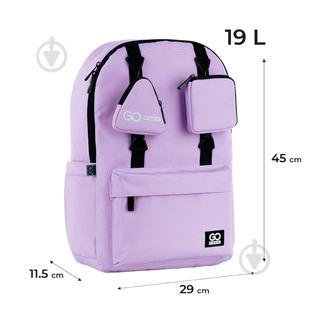 Рюкзак GoPack Education Teens GO25-178L-4 - фото 2 Рюкзак GoPack Education Teens GO25-178L-4 - фото 2