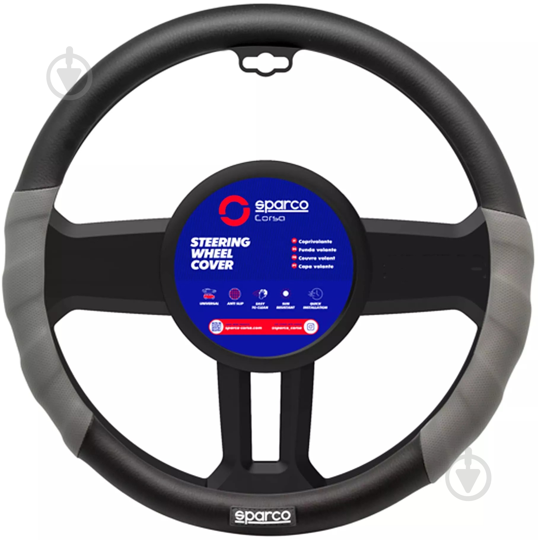 Чохол на кермо Sparco SPC1101L сірий - фото 1