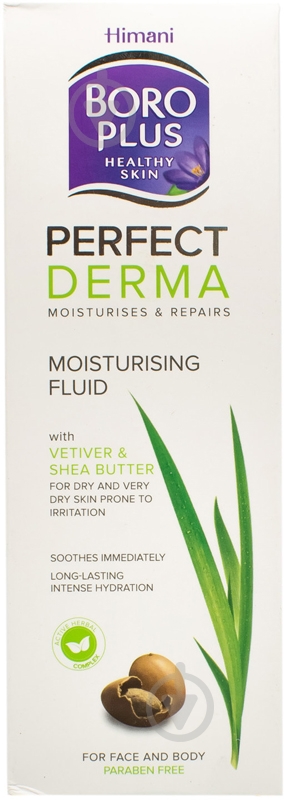 Боро плюс Perfect Derma зволожуючий для обличчя і тіла у флаконі 200 мл - фото 2