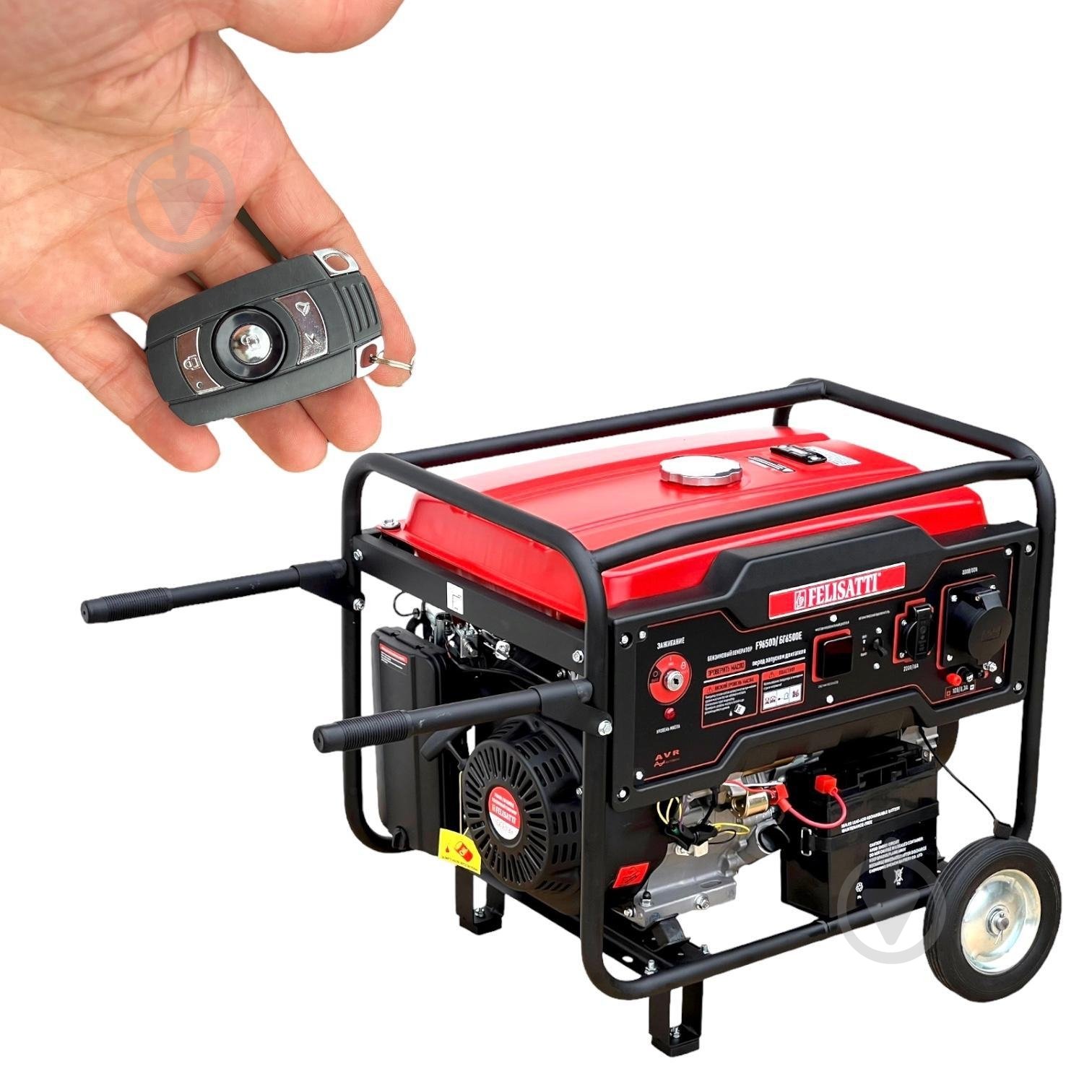 Генератор бензиновый Felisatti 5 кВт / 5,5 кВт 230 В БГ6500ЕД/F96501 - фото 1 Генератор бензиновый Felisatti 5 кВт / 5,5 кВт 230 В БГ6500ЕД/F96501 - фото 1