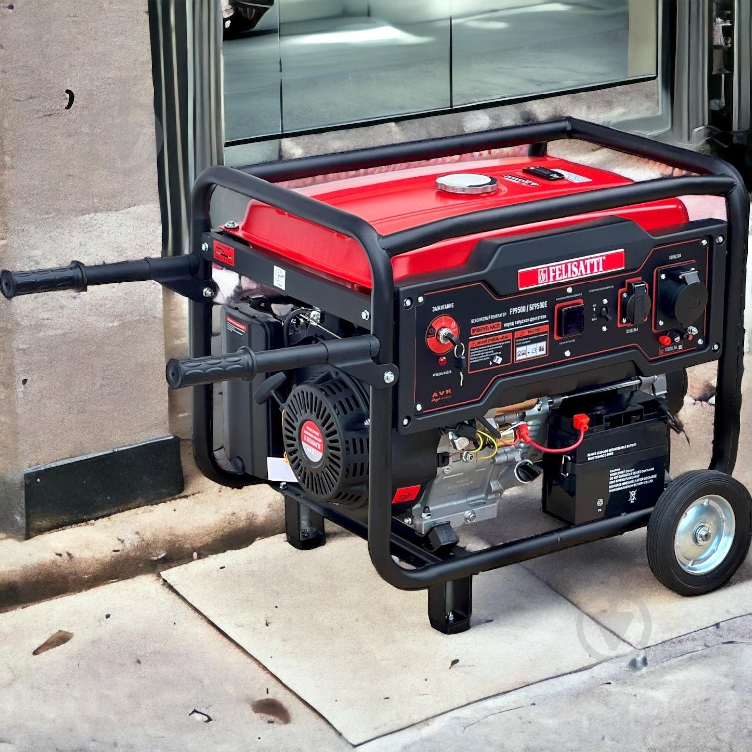 Генератор бензиновый Felisatti 5 кВт / 5,5 кВт 230 В БГ6500ЕД/F96501 - фото 10 Генератор бензиновый Felisatti 5 кВт / 5,5 кВт 230 В БГ6500ЕД/F96501 - фото 10