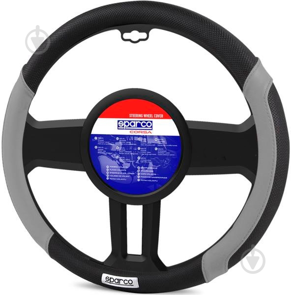Чехол на руль Sparco SPC1113GR серый - фото 1