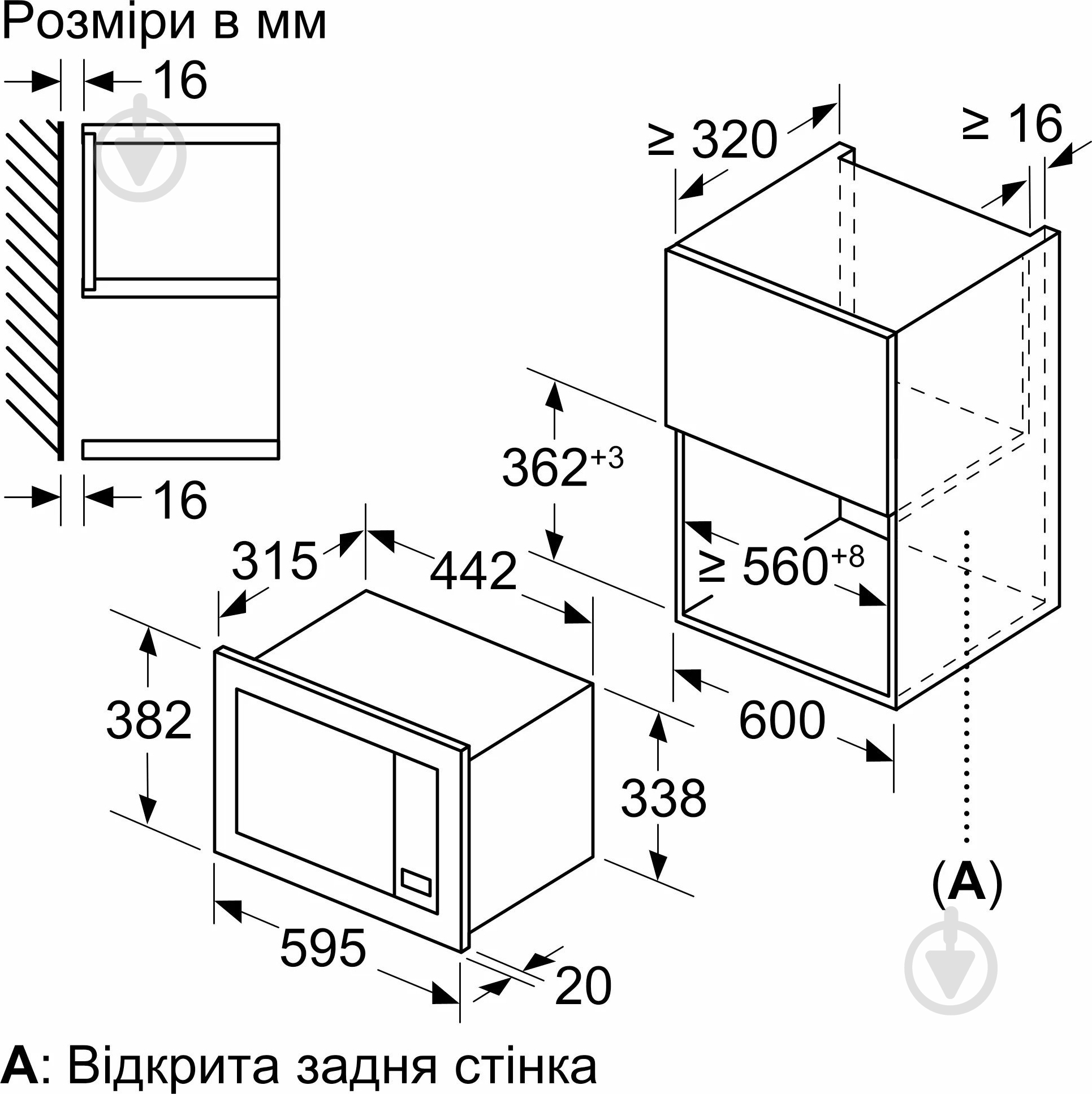 Встраиваемая микроволновая печь Bosch BEL623MD3 - фото 4 Встраиваемая микроволновая печь Bosch BEL623MD3 - фото 4