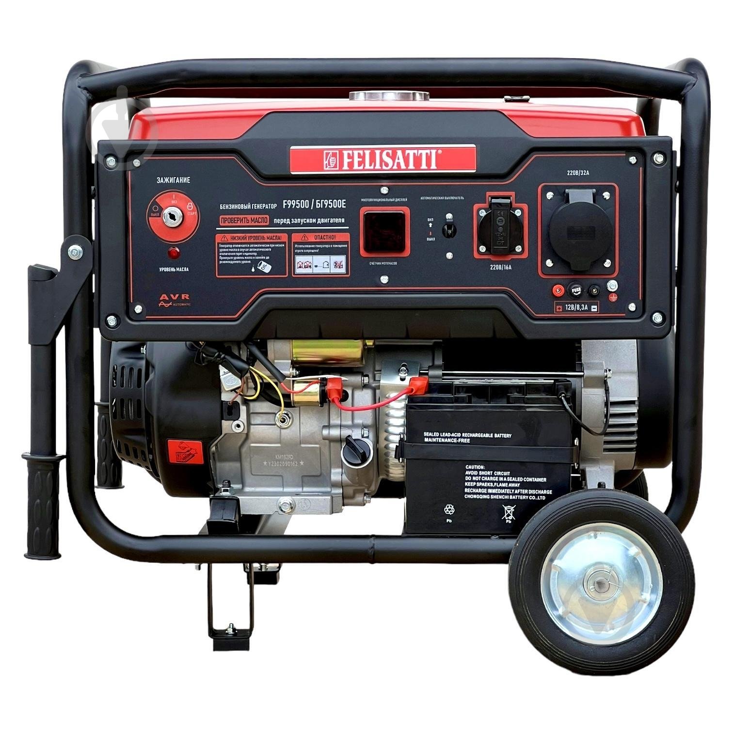 Генератор бензиновий Felisatti 7 кВт / 7,5 кВт 230 В БГ9500ЕД/F99501 - фото 2