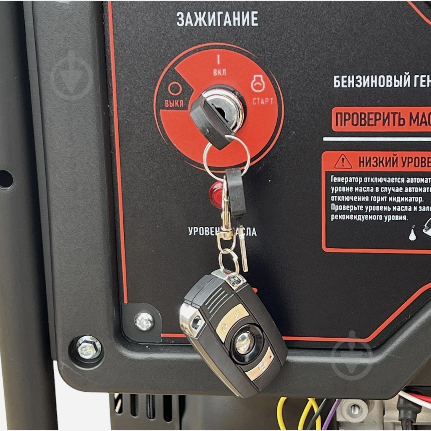 Генератор бензиновий Felisatti 7 кВт / 7,5 кВт 230 В БГ9500ЕД/F99501 - фото 6