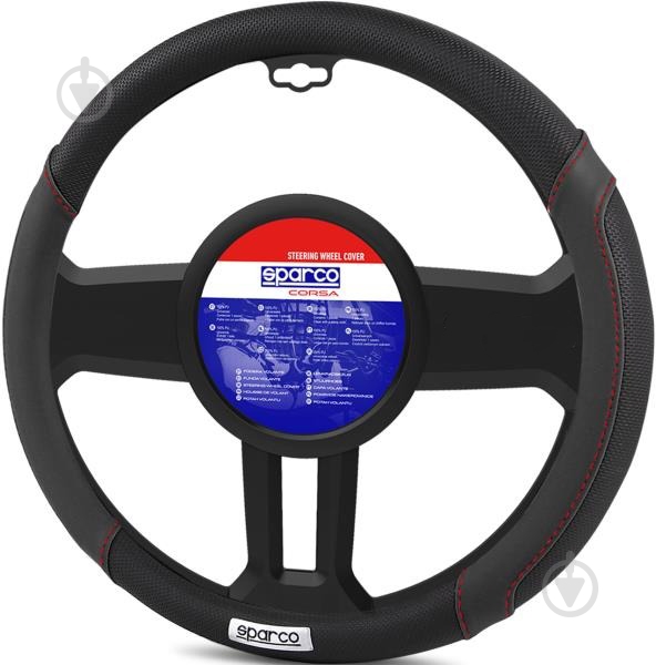 Чехол на руль Sparco SPC1113BK черный - фото 1