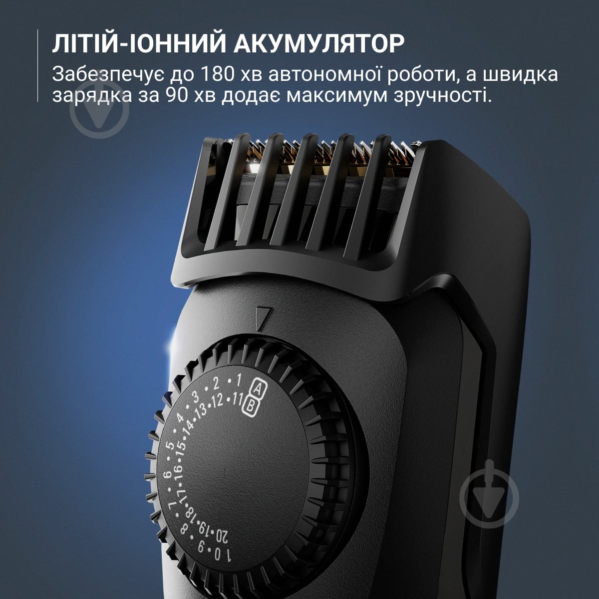 Триммер Rowenta TN3841F4 Virtuo TN3841F4 - фото 6