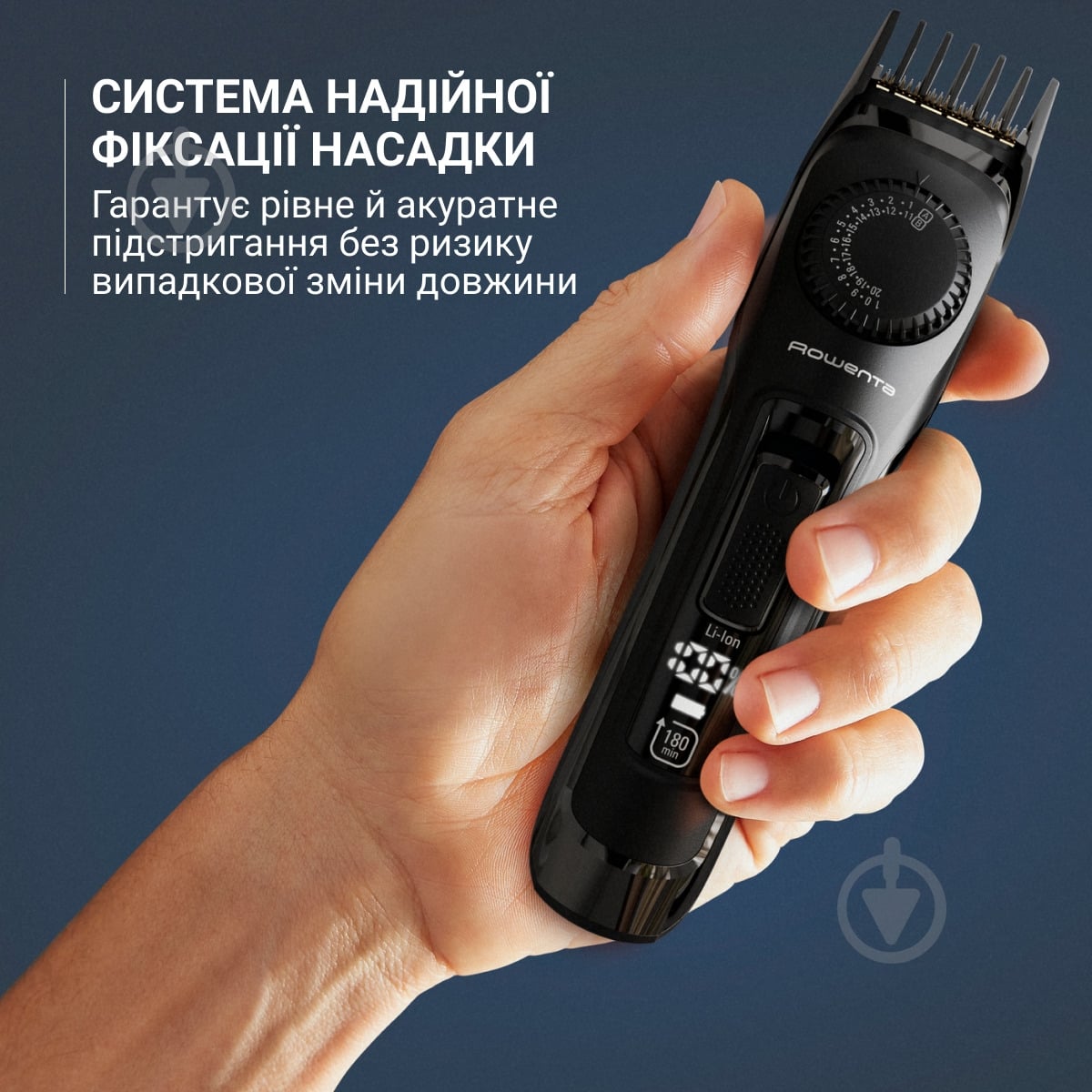 Триммер Rowenta TN3841F4 Virtuo TN3841F4 - фото 8
