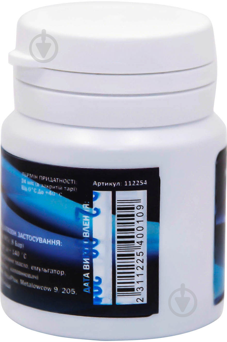 Паста уплотняющая ProMaster ИС.130212 20-25 г - фото 3 Паста уплотняющая ProMaster ИС.130212 20-25 г - фото 3