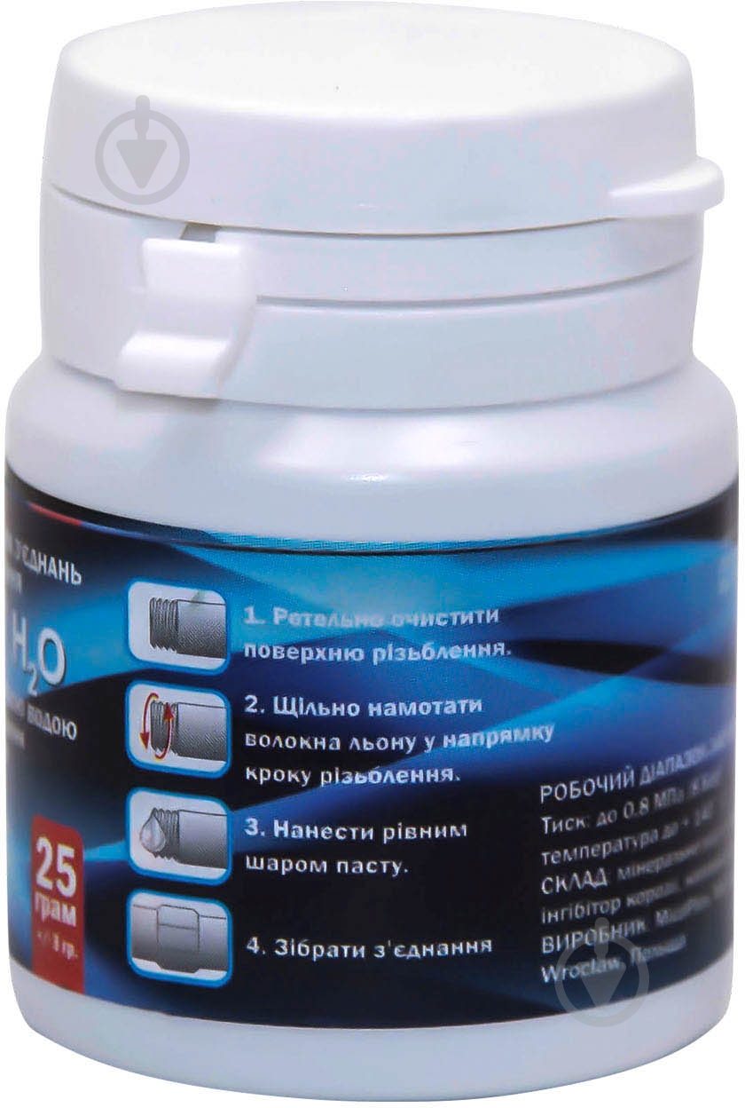 Паста уплотняющая ProMaster ИС.130212 20-25 г - фото 2 Паста уплотняющая ProMaster ИС.130212 20-25 г - фото 2