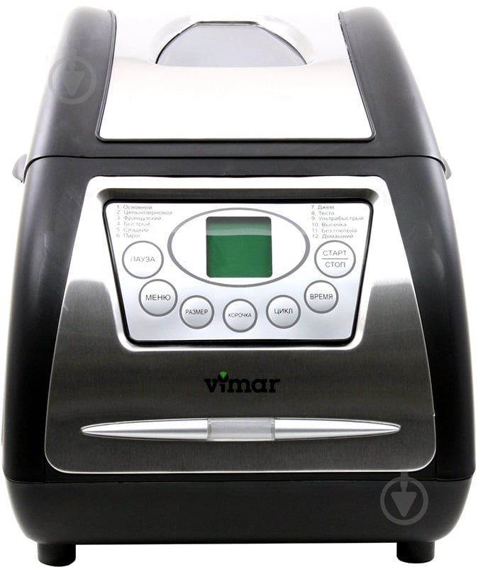 Хлебопечка Vimar VBM-330 - фото 1