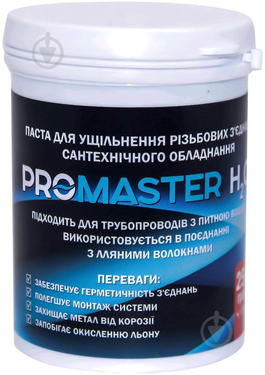 Паста уплотняющая ProMaster ИС.130897 250 г - фото 1