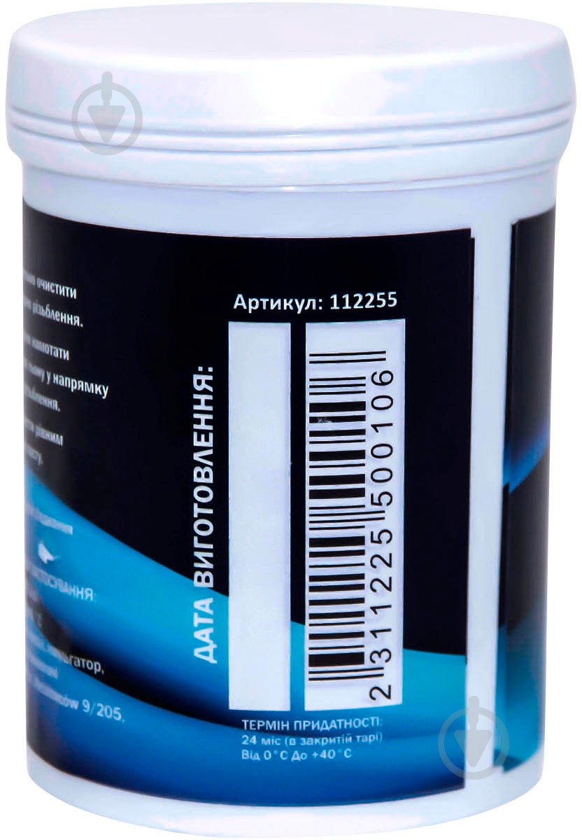 Паста уплотняющая ProMaster ИС.130897 250 г - фото 3