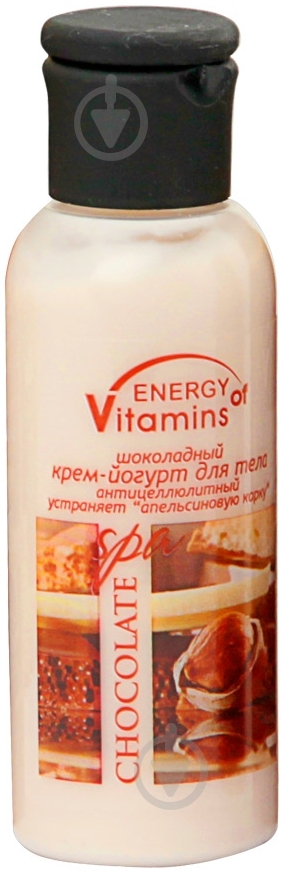 Крем Energy of Vitamins антицелюлітний Шоколад 100 мл - фото 1