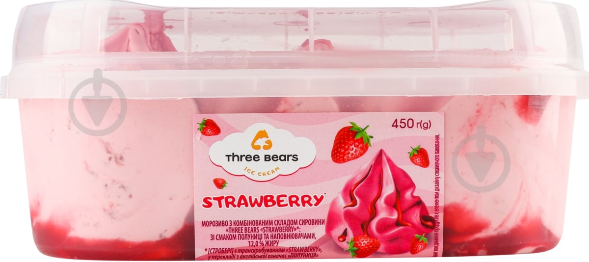 Мороженое Три Ведмеді strawberry 450 г - фото 3 Мороженое Три Ведмеді strawberry 450 г - фото 3