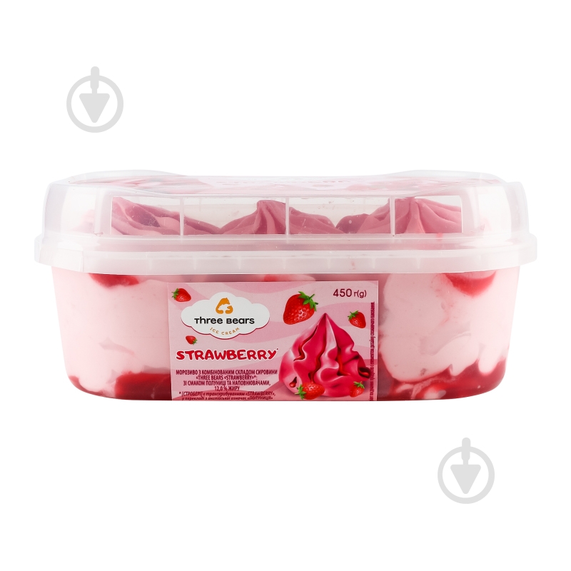 Мороженое Три Ведмеді strawberry 450 г - фото 8 Мороженое Три Ведмеді strawberry 450 г - фото 8