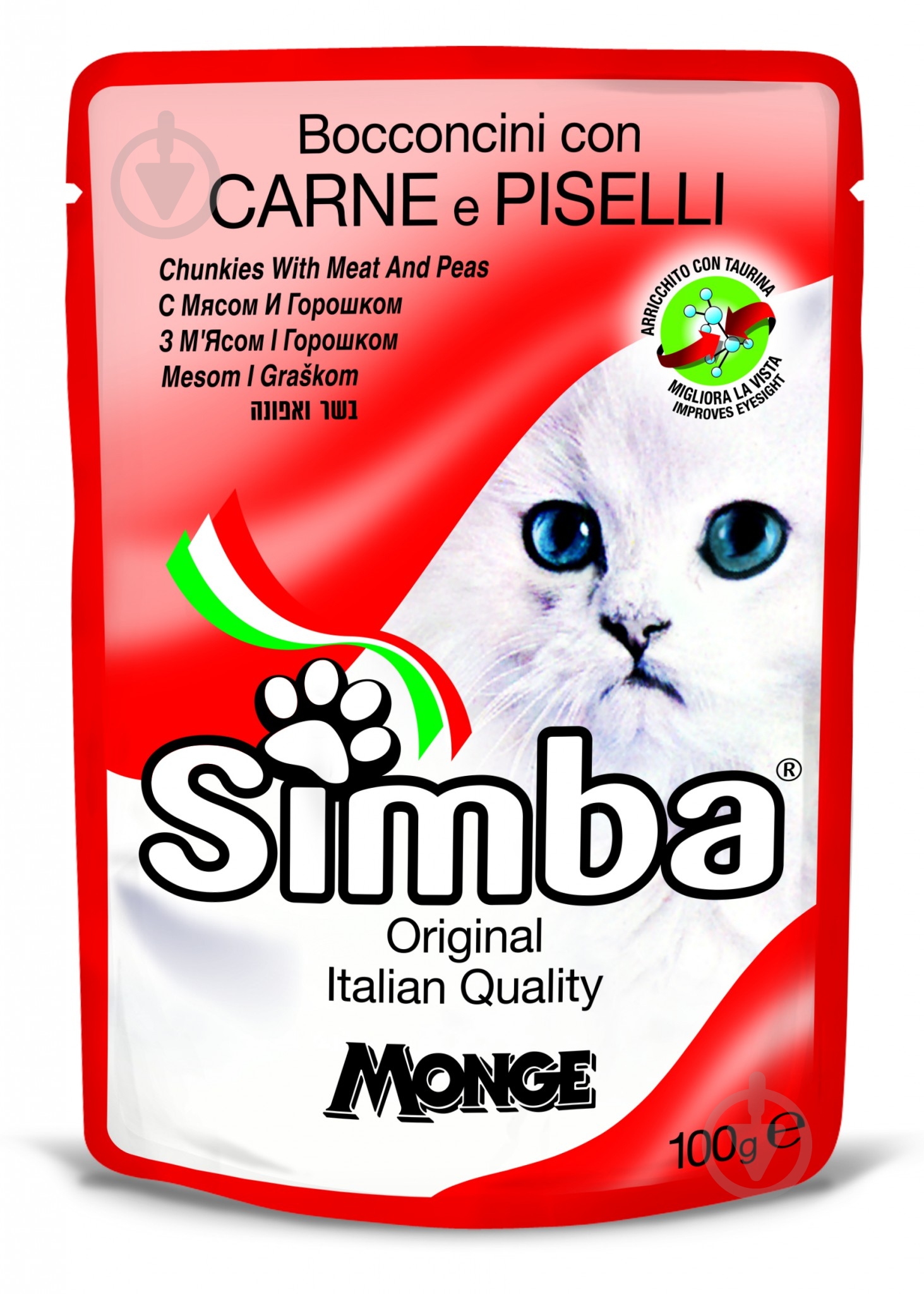 Консерва для взрослых кошек SIMBA. мясо 100 г - фото 1