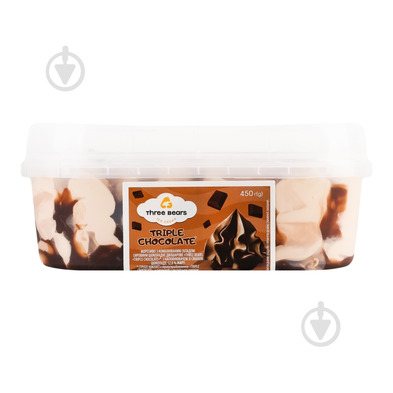 Мороженое Три Ведмеді triple chocolate 0,45 - фото 2