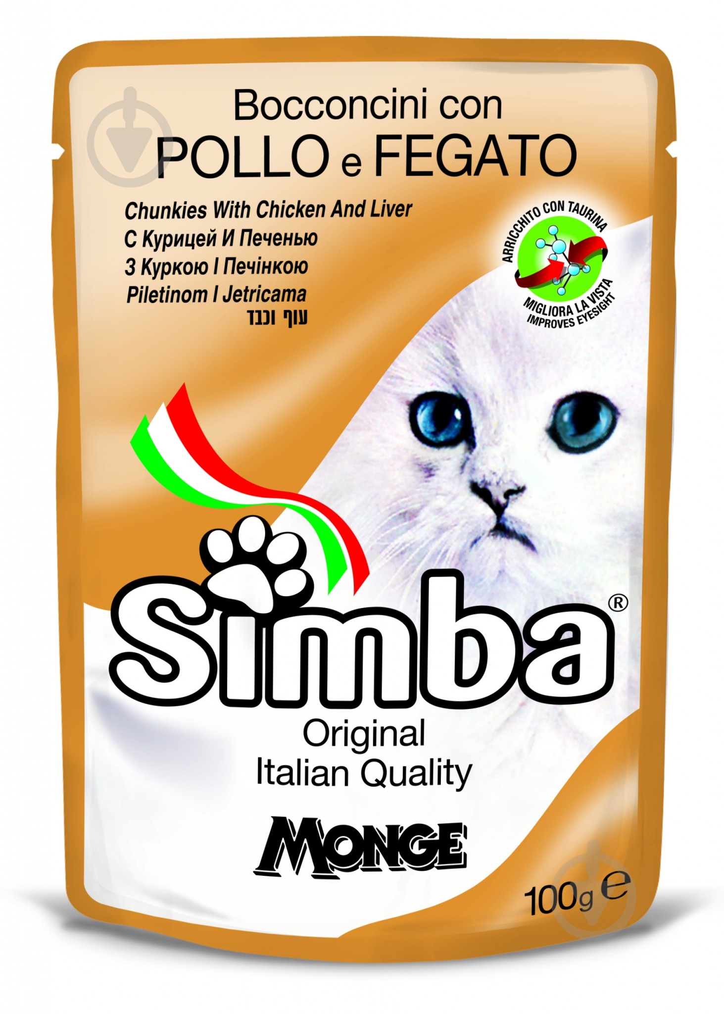 Консерва для взрослых кошек SIMBA. курица и ливер 100 г - фото 1
