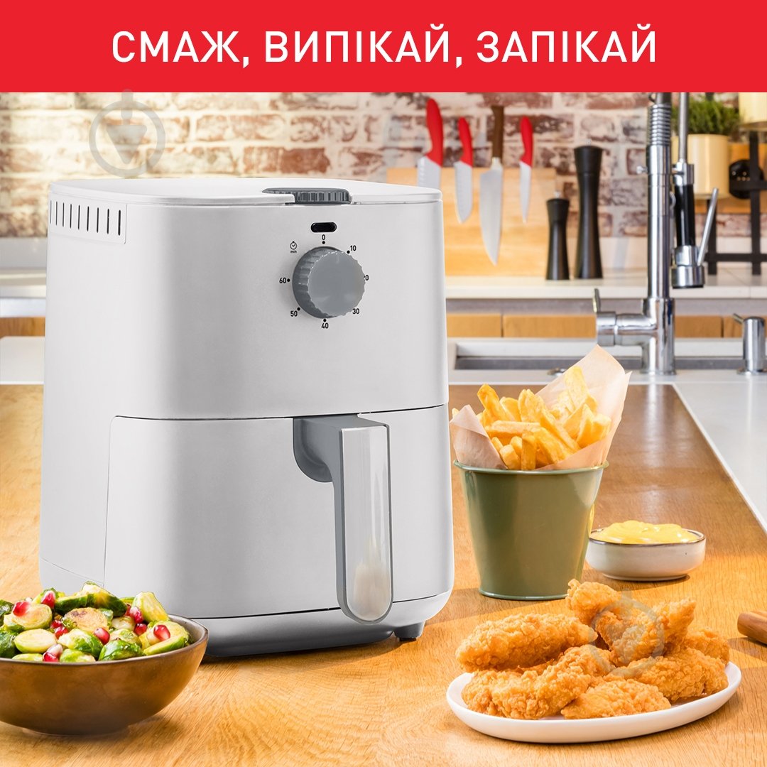 Мультипіч Tefal Easy Fry Essential EY130A10 - фото 2