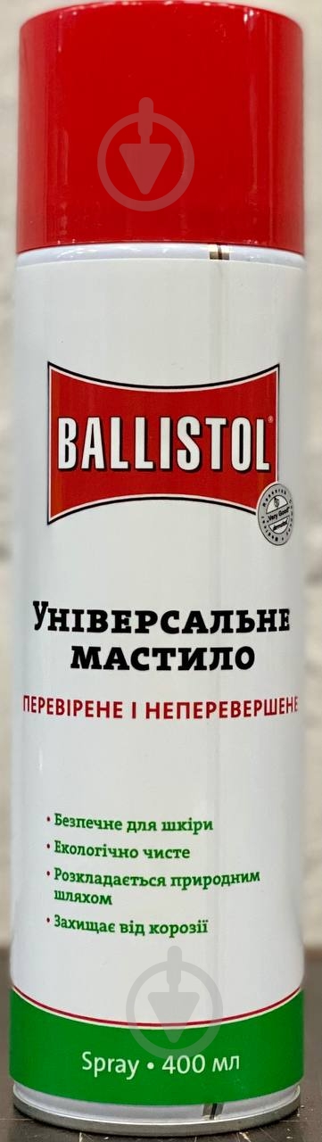 Засіб для чищення зброї Ballistol 400 мл - фото 4