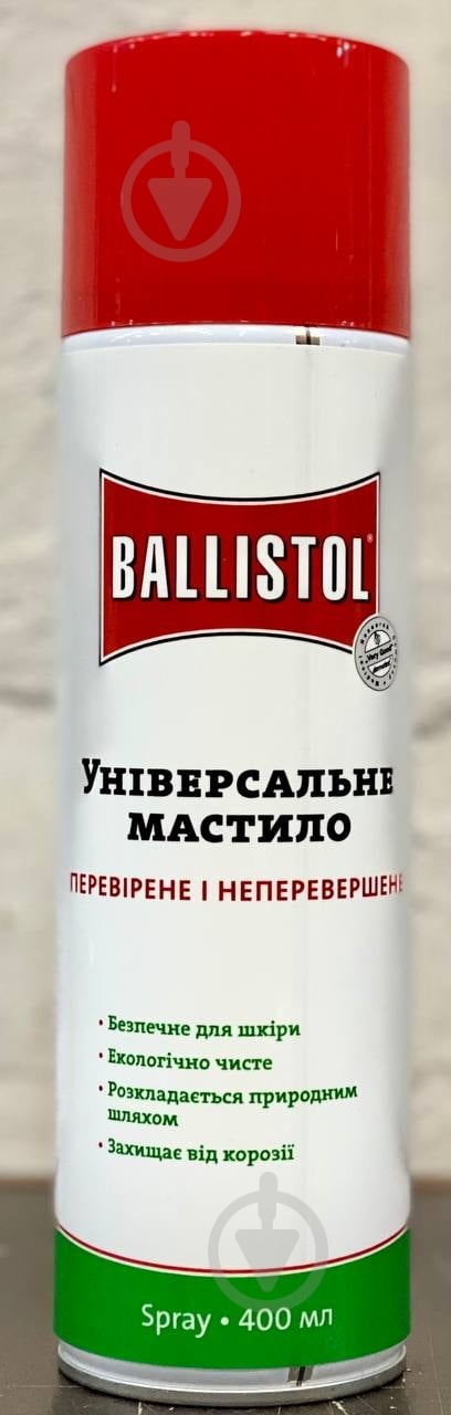 Засіб для чищення зброї Ballistol 400 мл - фото 3