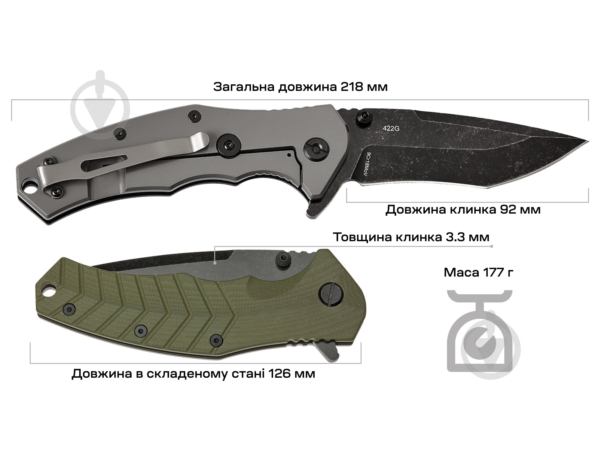 ᐉ Ніж складаний Skif Griffin II BSW olive 1765.02.89 • Краща ціна