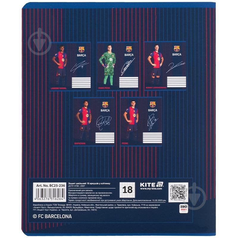 Тетрадь школьная 18 лист. ячейка FC Barcelona KITE - фото 4