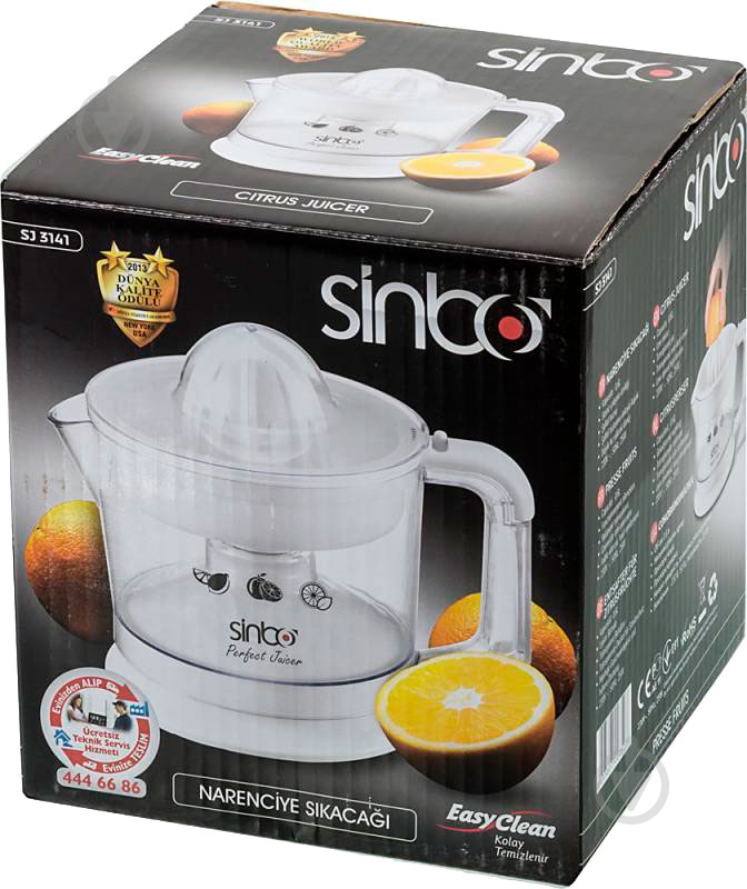 Соковыжималка Sinbo SJ 3141 - фото 5