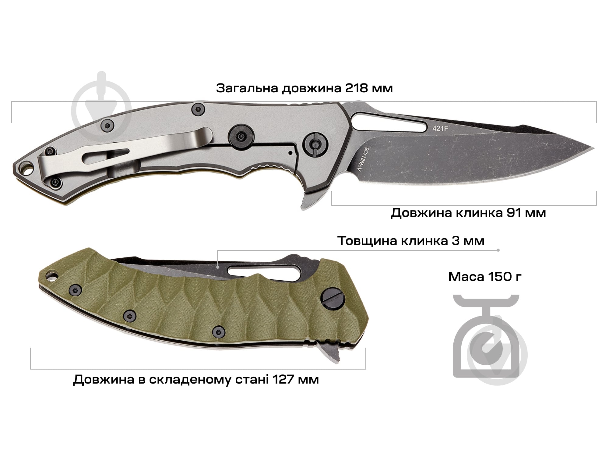Нож складной Skif Shark II BSW olive 1765.02.95 - фото 4 Нож складной Skif Shark II BSW olive 1765.02.95 - фото 4