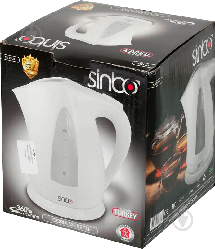 Электрочайник Sinbo SK 7324 - фото 7