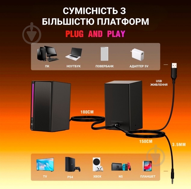 Акустическая система FIFINE A20 Gaming RGB 2.0 black - фото 17 Акустическая система FIFINE A20 Gaming RGB 2.0 black - фото 17