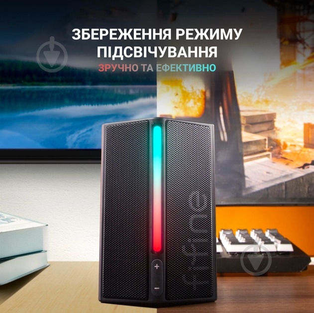 Акустическая система FIFINE A20 Gaming RGB 2.0 black - фото 16 Акустическая система FIFINE A20 Gaming RGB 2.0 black - фото 16