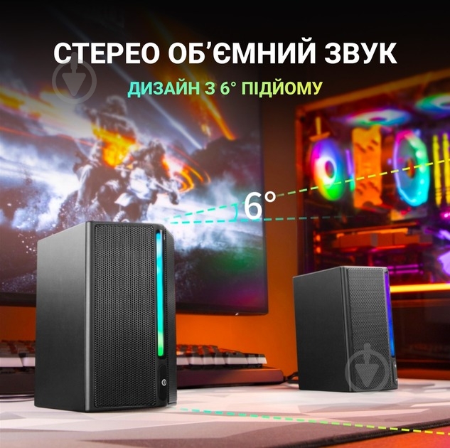 Акустическая система FIFINE A20 Gaming RGB 2.0 black - фото 15 Акустическая система FIFINE A20 Gaming RGB 2.0 black - фото 15