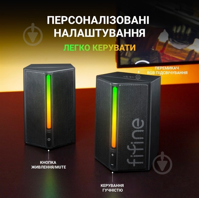 Акустическая система FIFINE A20 Gaming RGB 2.0 black - фото 13 Акустическая система FIFINE A20 Gaming RGB 2.0 black - фото 13