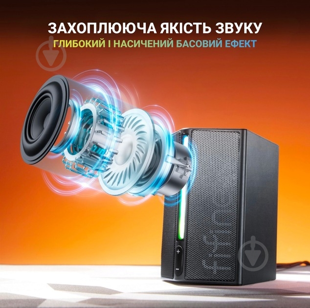 Акустическая система FIFINE A20 Gaming RGB 2.0 black - фото 12 Акустическая система FIFINE A20 Gaming RGB 2.0 black - фото 12