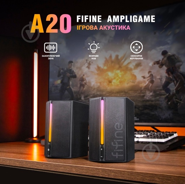 Акустическая система FIFINE A20 Gaming RGB 2.0 black - фото 11 Акустическая система FIFINE A20 Gaming RGB 2.0 black - фото 11