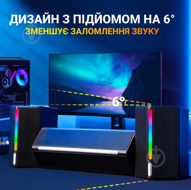 Акустическая система FIFINE A22 Gaming RGB 2.1 black - фото 11 Акустическая система FIFINE A22 Gaming RGB 2.1 black - фото 11