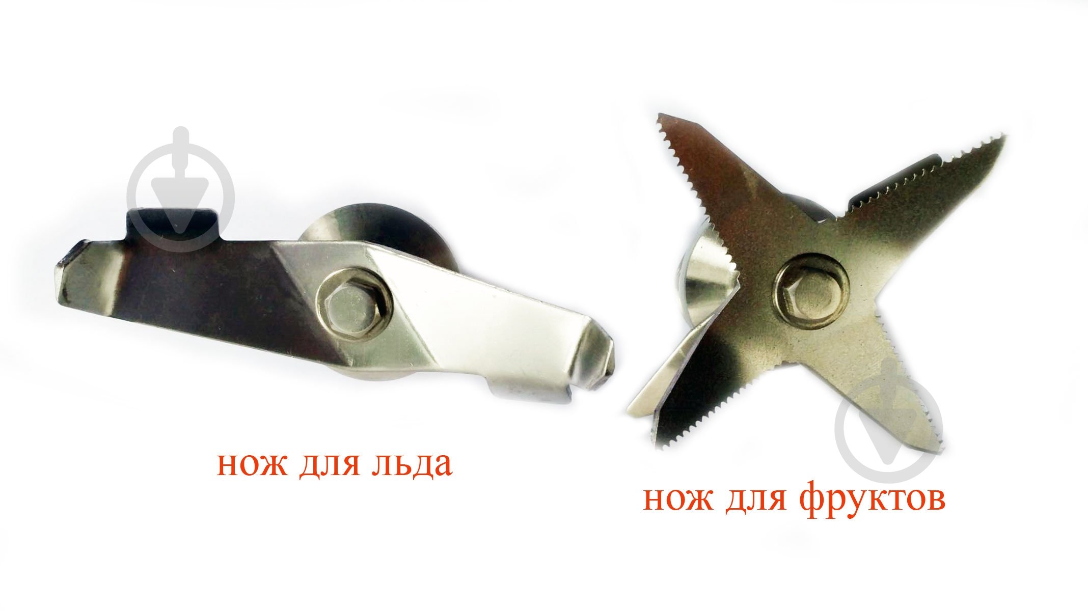 Блендер стационарный Good Food BL2000 - фото 4