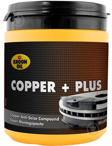 Смазка KROON OIL COPPER + PLUS (KL 34077) - фото 1