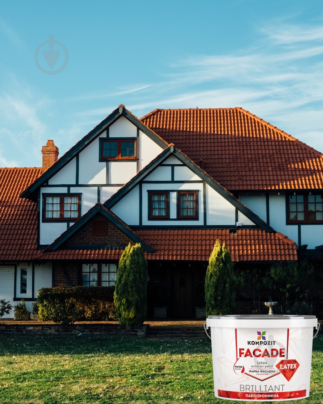 Фарба акрилова водоемульсійна Kompozit FASAD Latex мат білий 4,7 л 7 кг - фото 3 Фарба акрилова водоемульсійна Kompozit FASAD Latex мат білий 4,7 л 7 кг - фото 3