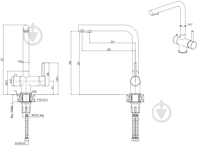 Смеситель для кухни ELLECI T01 AVENA 51 - фото 2