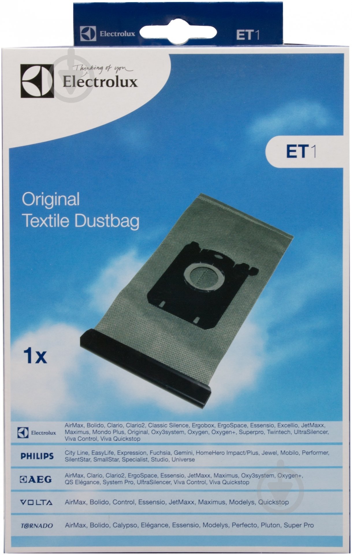Мешок для пылесоса Electrolux ET 1 - фото 1