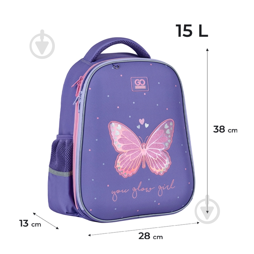 Рюкзак шкільний GoPack напівкаркасний Education Glowing GO25-165M-4 - фото 2 Рюкзак шкільний GoPack напівкаркасний Education Glowing GO25-165M-4 - фото 2