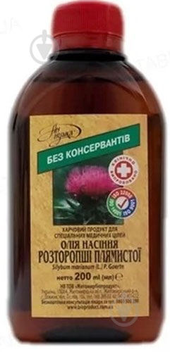 Житомирбіопродукт Олія насіння розторопші Ан-нушка у флак. 200 мл - фото 1